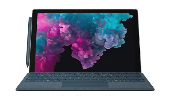 安定从 Mac 切换到 Microsoft Surface